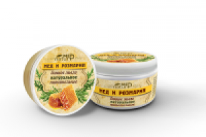 Серия косметики