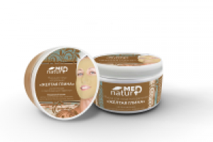 Серия косметики