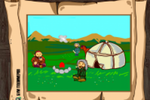 Мультфильм