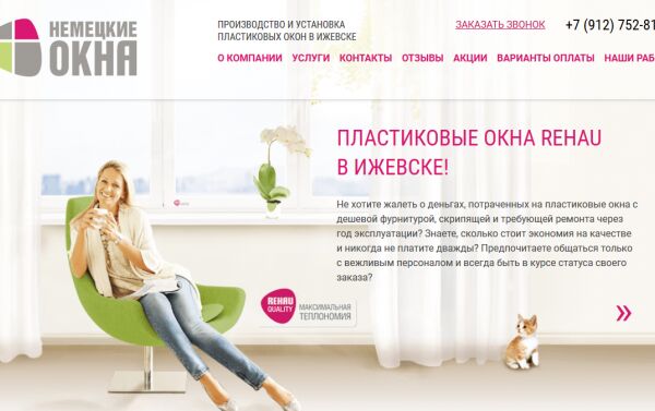 img3664120.png