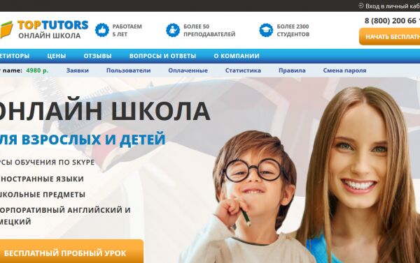 img3775452.png