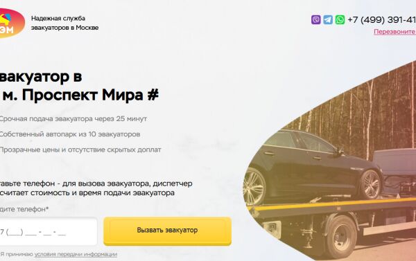 img3695155.png