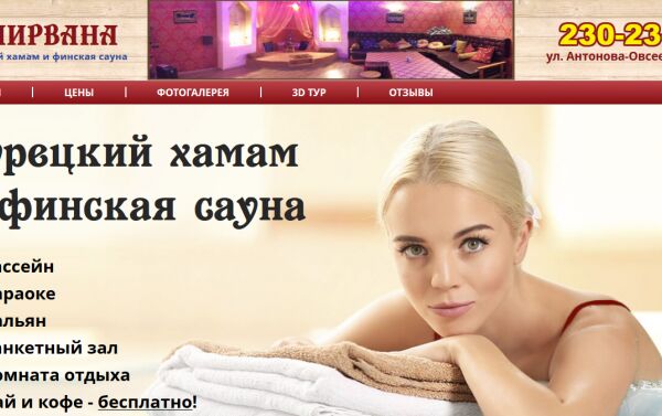 img3664251.png