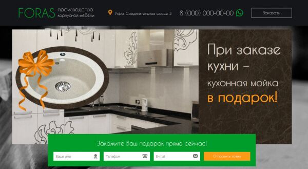 img3371898.png