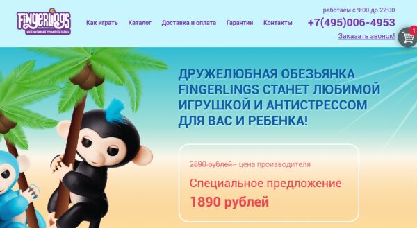 img3371868.png