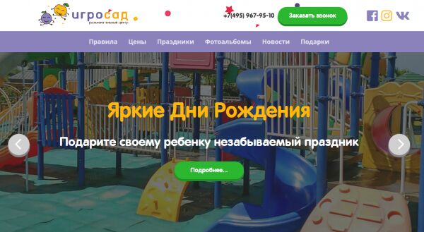 img3403345.png