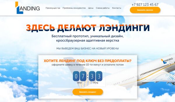 img3305565.png