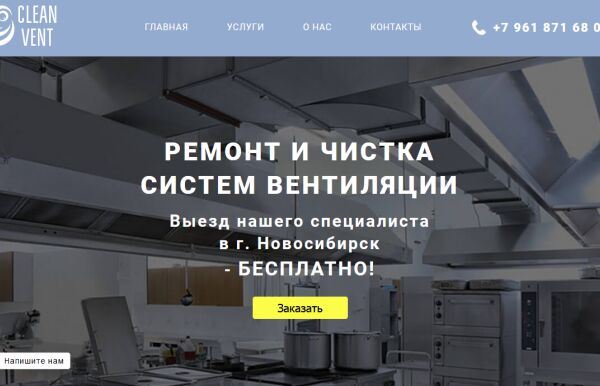 img3590747.png