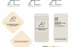 Дизайнерская одежда "Anvanced people"