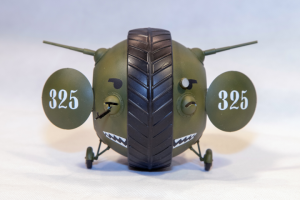 Работа 3641731