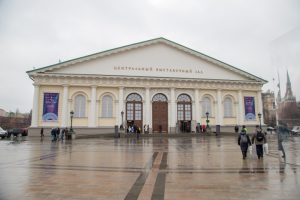 Работа 3641741