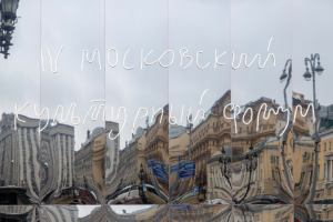 Работа 3641739