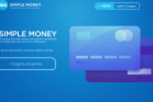 Платежная система Simple Money