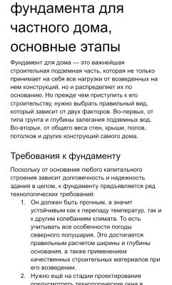 img4315115.png