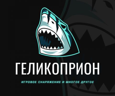 img4250975.png