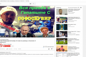 Пример продвинутого ролика