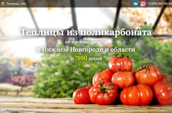 img4306153.png
