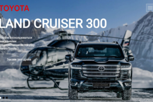Land Cruiser 300