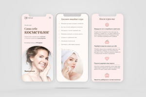 Адаптивного сайта