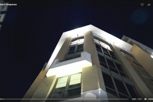 Вечерняя Москва