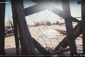 Первый Северный форт