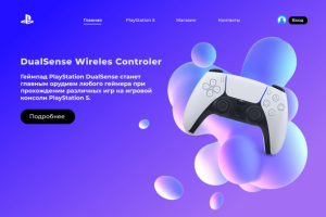 сайт PlayStation