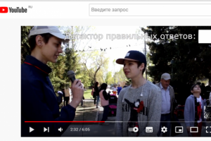 Сьемка для канала