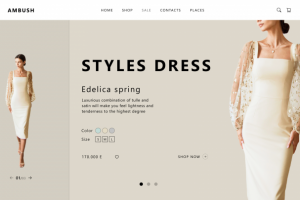 Главный экран интернет-магазина одежды