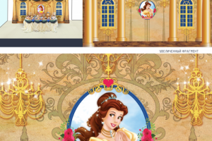 Создание коллажа на заданную тематику.