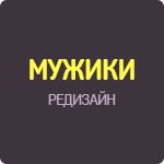 img2126544.png