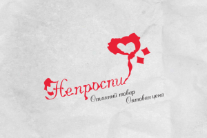 Логотип для магазина домашнего текстиля