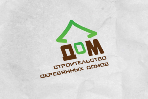 Логотип для строительной фирмы деревянных домов