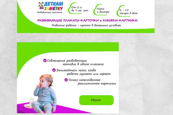 img3440263.png