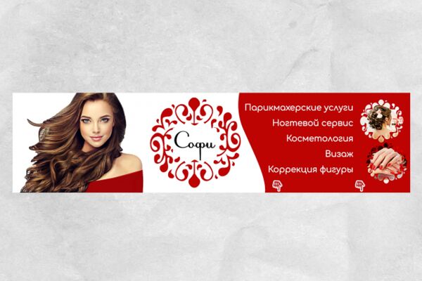 img3501933.png