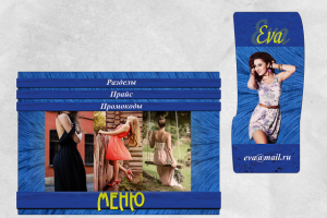 Обложка для групппы Вконтакте Ева