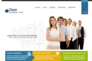 Первая страница