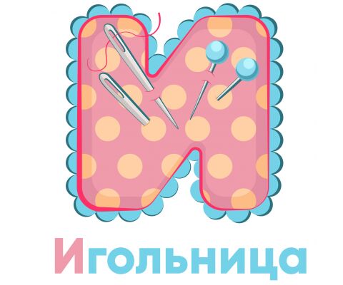 img4256519.png