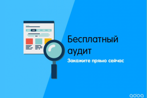 Работа 4169929