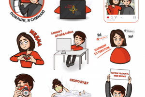 Стикерпак "Медиа"