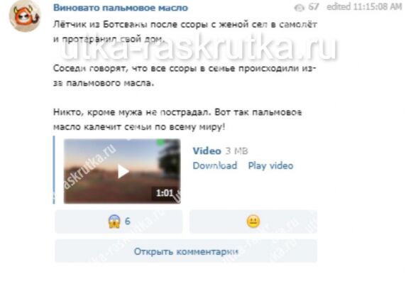 img3962532.png