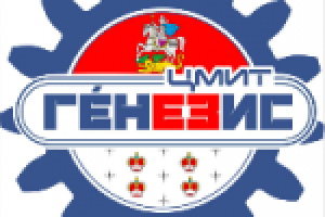 ГЕНЕЗИС: продвижение творческой лаборатории в Дмитрове