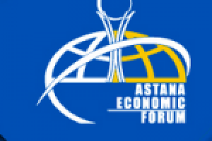 Астанинский экономический форум: продвижение мероприятия в сети