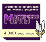 img1489759.png