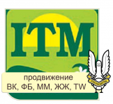 ITM group