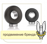 Soundring