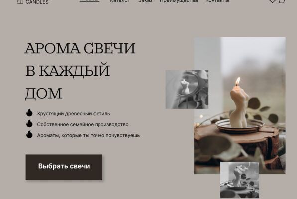 img4305402.png