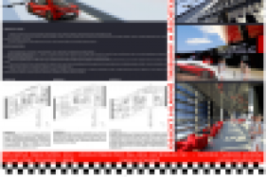 Работа 1995280