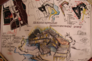 Работа 1995302