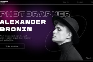 Landing page для фотографа