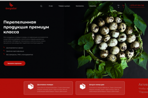 Продажа перепелов